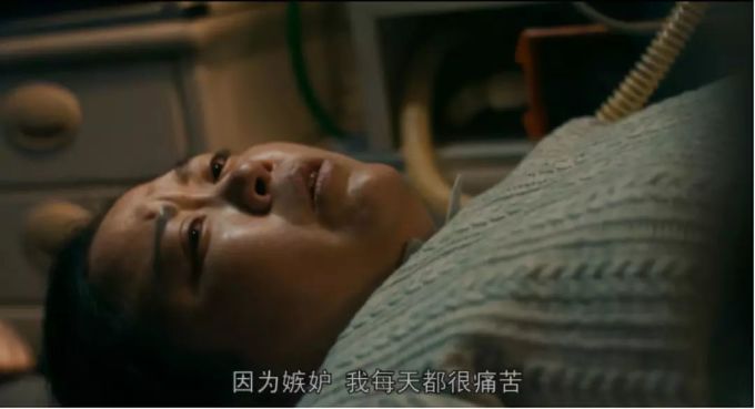 兄弟相残,姐妹互厮,这片证明:现实中最嫌弃你的人,常常是至亲
