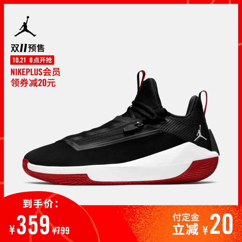 来看看Nike天猫店有什么男鞋值得买吧（篮球鞋篇）