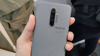 realme X2 Pro真机上手：50W超级闪充+骁龙855Plus