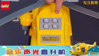 乐飞加入中外玩具网品牌助推计划