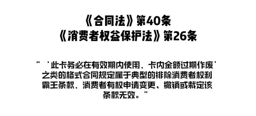 小颜整骨有多坑？明知是假的，我还被骗2万！