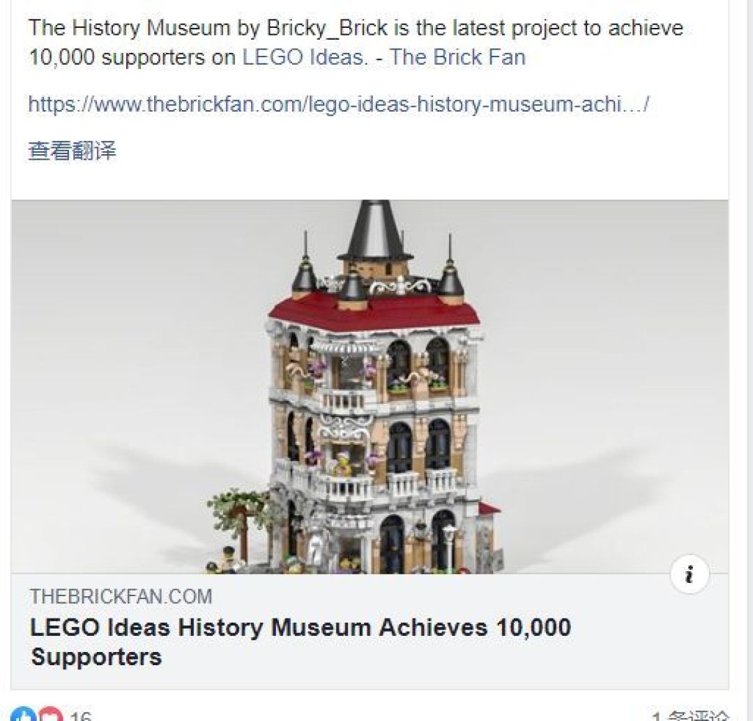 没想到全部命中!LEGO Ideas 2019年第一季结果揭晓!