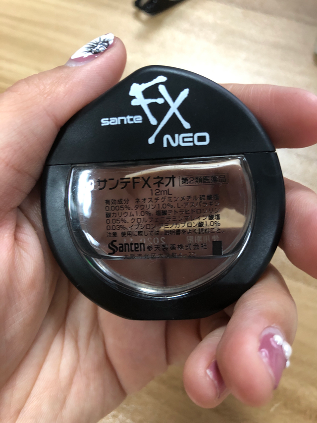 眼睛干涩常滴它 舒缓眼部不适