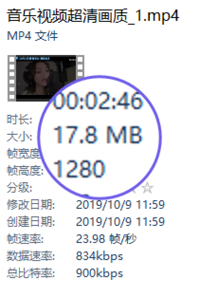 神级视频压缩工具来了,让视频体积又小又清晰!