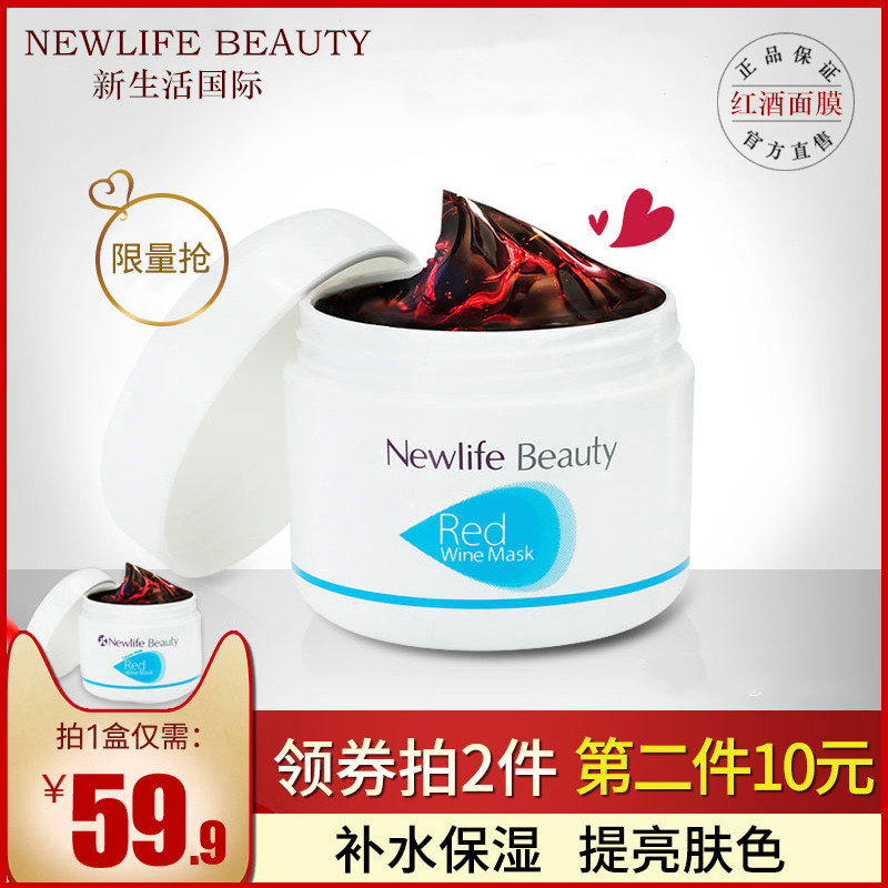 秋冬补水大作战,现在正是用它们的好时机!