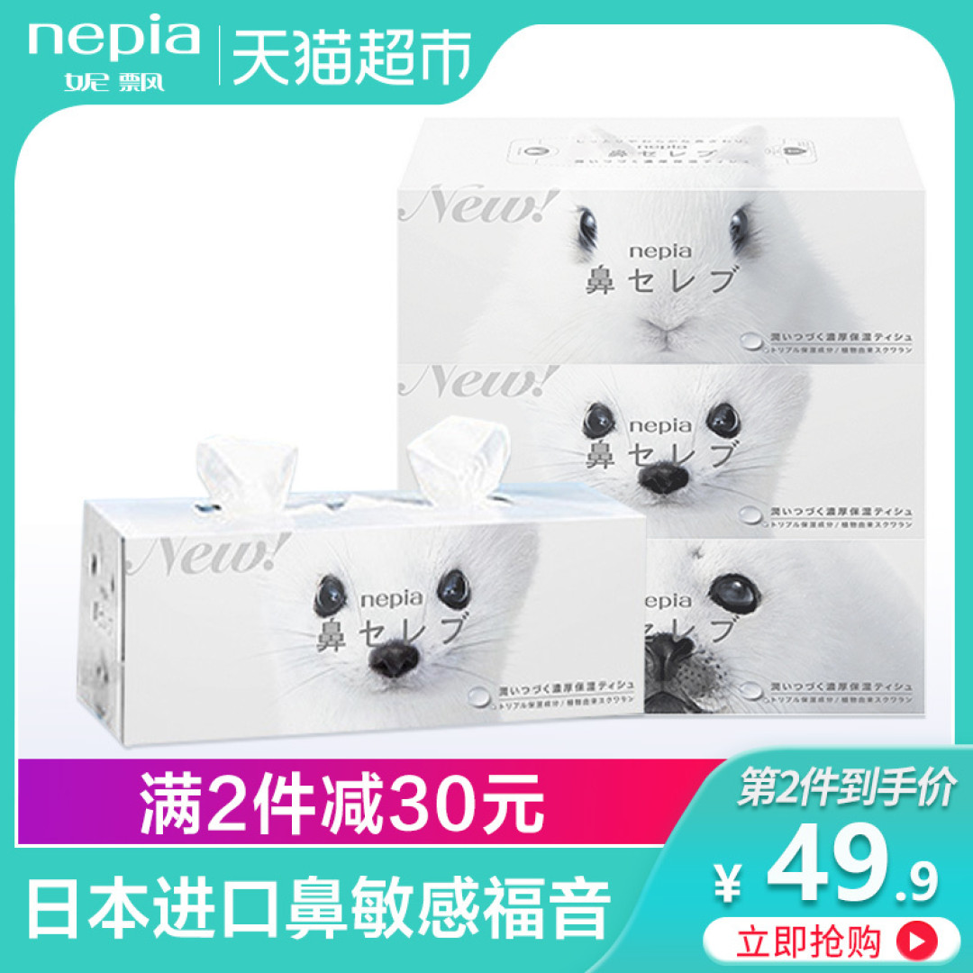 双十一白领超全好物清单,如何把生活和工作变成自己喜欢得模样。