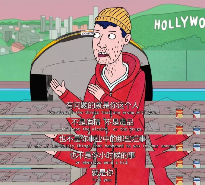季季9分+的喜(丧)剧也要完结了