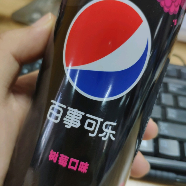 pepsi百事可乐无糖pepsi树莓味碳酸饮料汽水细长罐330ml12罐饮料整箱