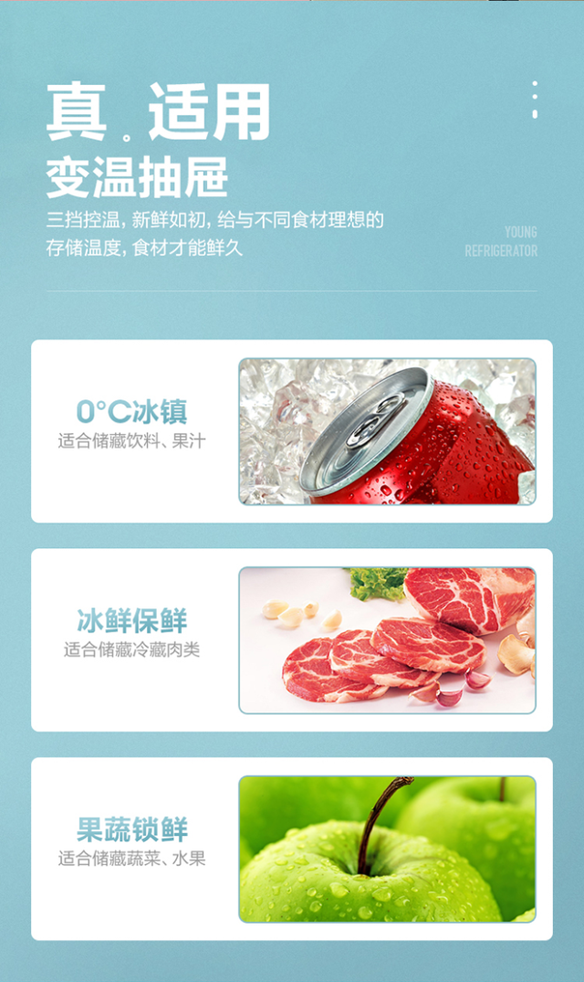 Hisense 海信哈利 410升变频无霜十字对开门冰箱