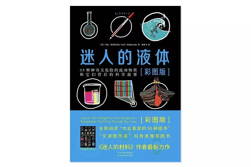 游戏宅男毫无内涵？20本书告诉你高级玩家都在如何进阶