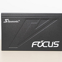 外观颜值更高、细节品质更棒——海韵 (SEASONIC) FOCUS GX850电源 开箱评测