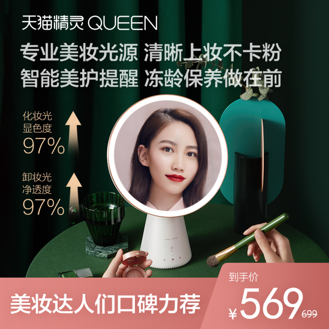 ​“少壮不努力，长大怪水逆”——好物推荐之水逆退散