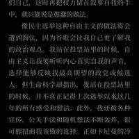 读书打卡第9天