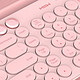 颜值党必备：小米生态链 米物双模蓝牙键盘 新品发售