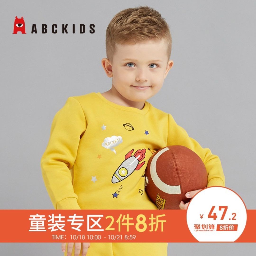 双11.11宝宝衣服怎么买？精挑细选30个天猫、淘宝婴童服装品牌