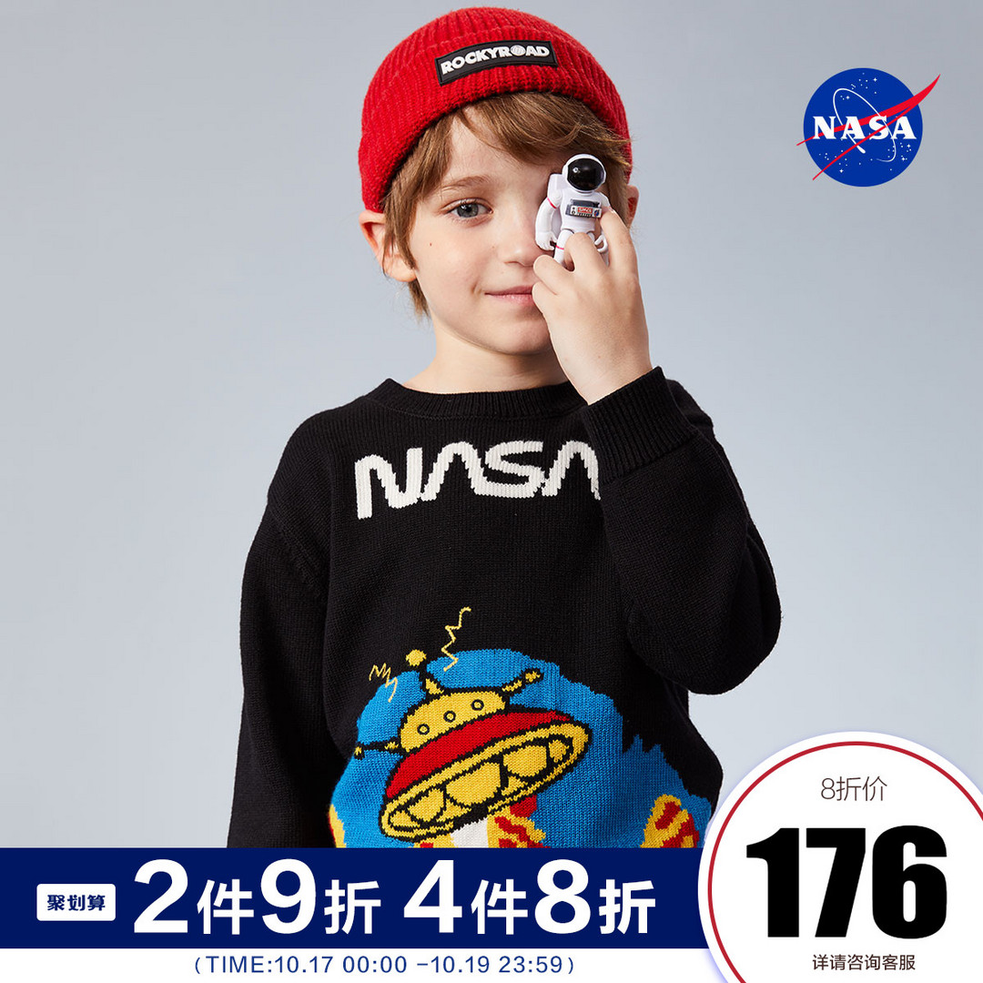 双11.11宝宝衣服怎么买？精挑细选30个天猫、淘宝婴童服装品牌