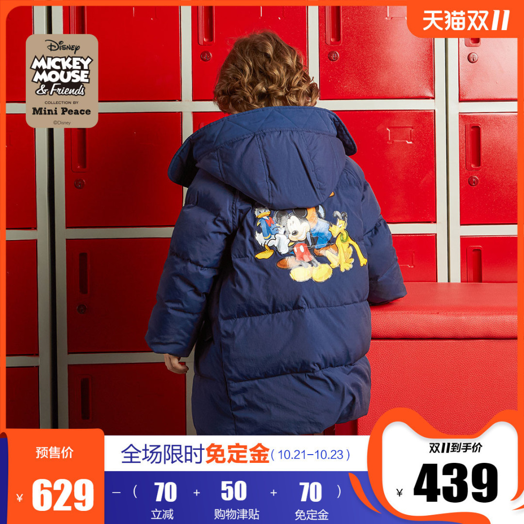 双11.11宝宝衣服怎么买？精挑细选30个天猫、淘宝婴童服装品牌