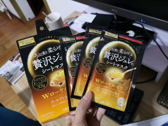 佑天兰面膜面贴