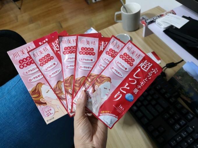 佑天兰面膜面贴