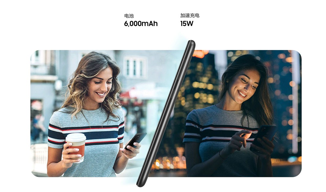 6000mAh电池、4800万三摄:三星Galaxy M30s手机发布