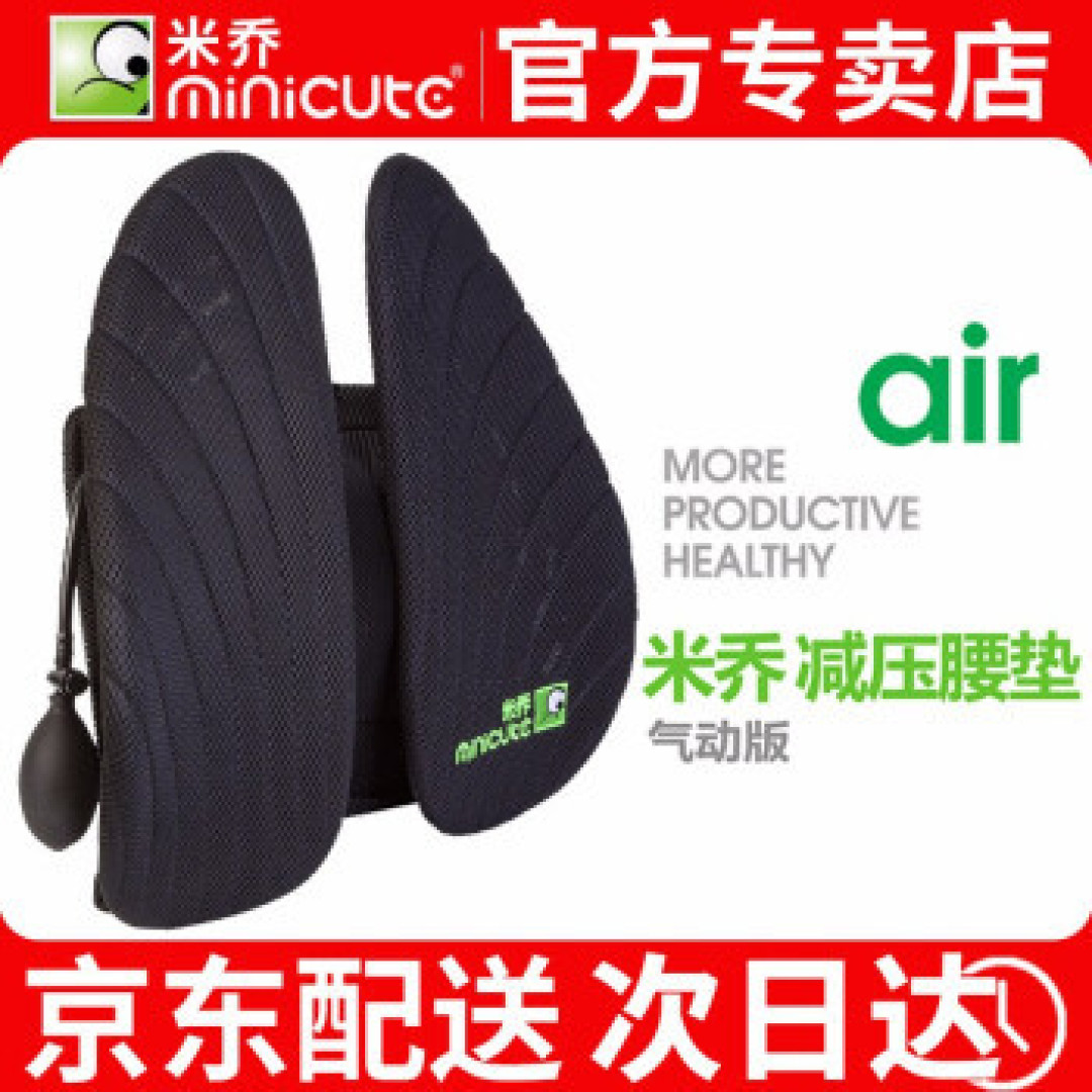 我的双十一预购清单