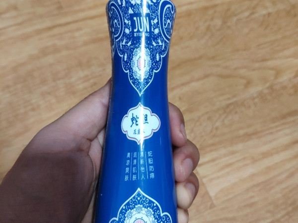 好又多