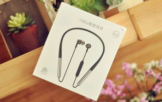 苏宁极物蓝牙耳机