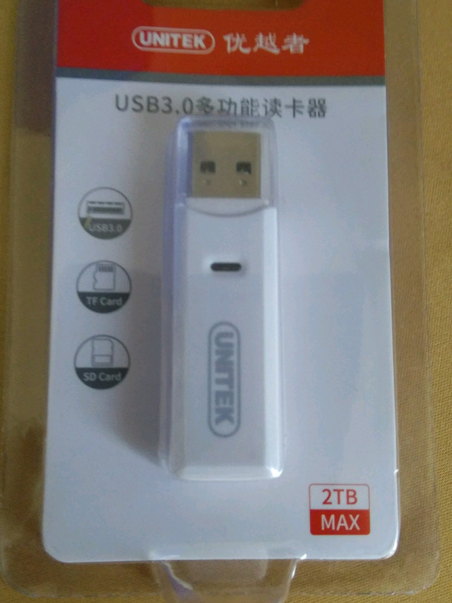 优越者usb3.0读卡器