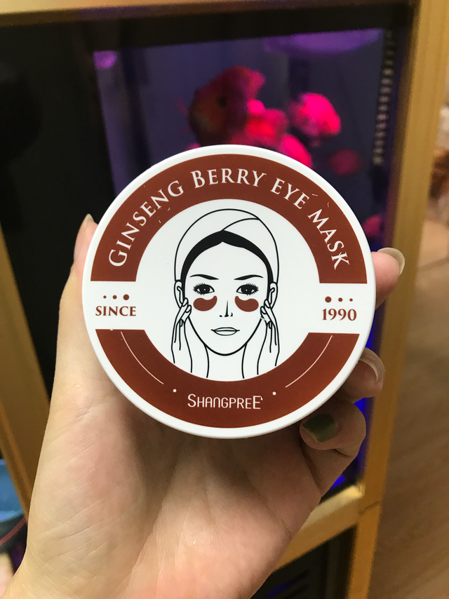 香蒲丽 红参 面膜