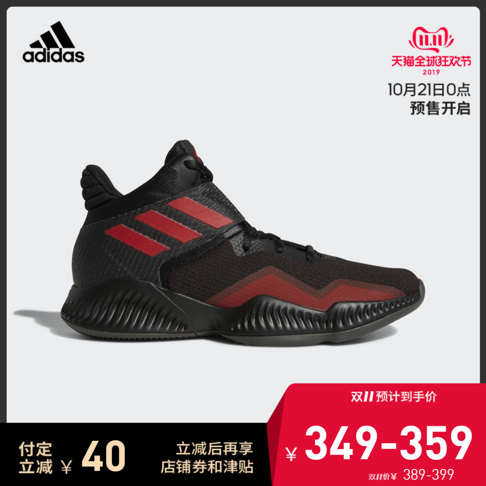 由情怀到刚需——双十一买买买我热爱的adidas