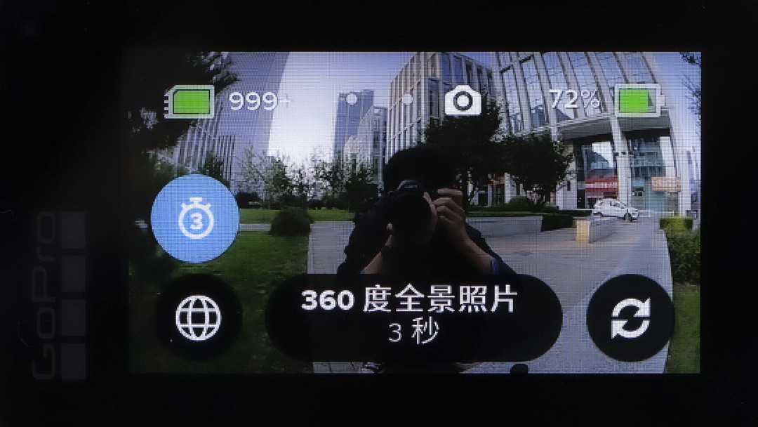 一台主打Vlog拍摄的360°相机？ GoPro MAX开箱评测（附对比HERO8、Insta360）