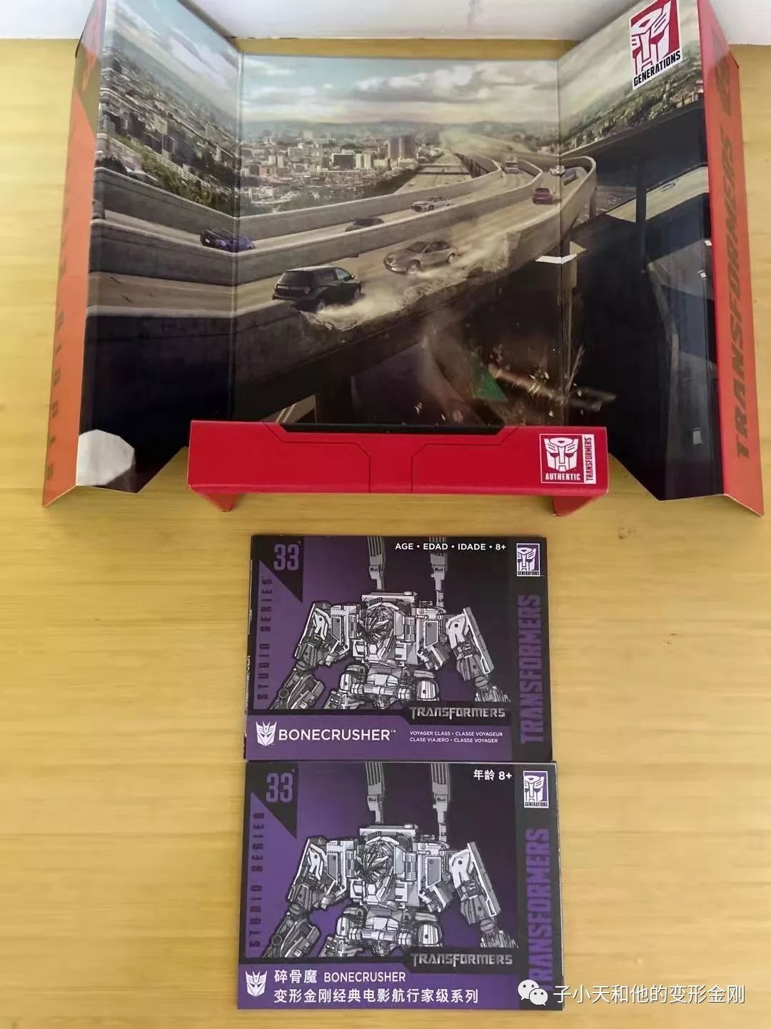 【评玩具】子小天：Movie杨测评《变形金刚 SS33 V级碎骨魔，SS新品不来，那就复盘一下这款吧！》