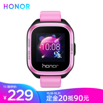 新品速报：HONOR 荣耀小K2 智能儿童手表发售，仅支持移动2G、7天续航