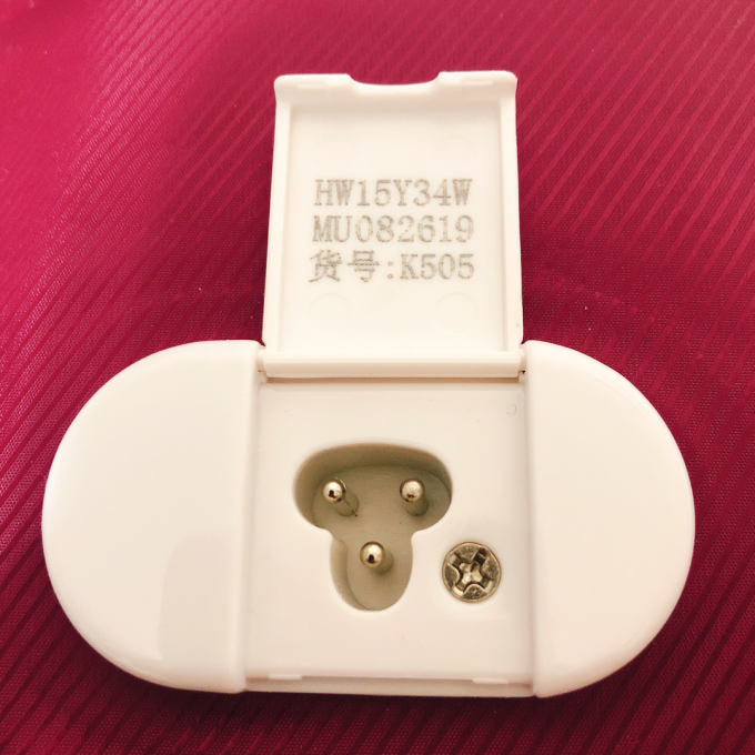 米尼热水袋