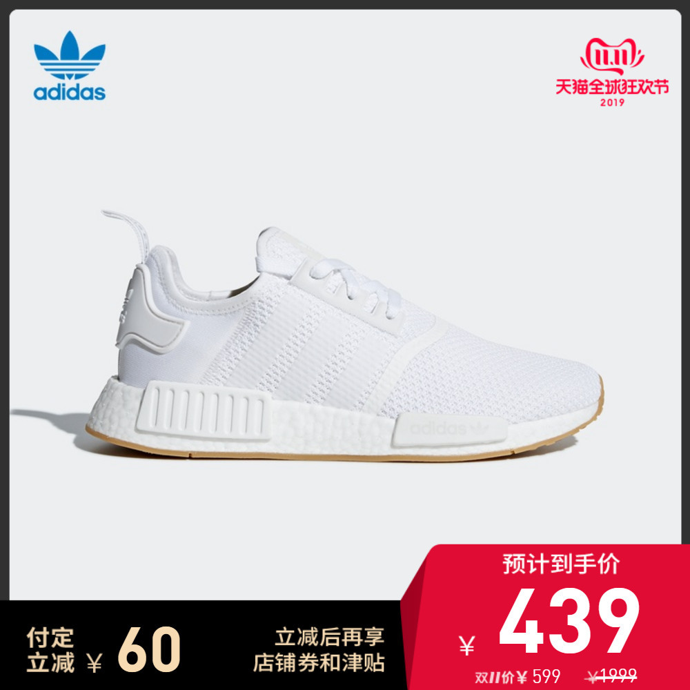 阿迪什么鞋值得买?小白鞋、boost跑鞋、复古,三类九双全天候陪伴