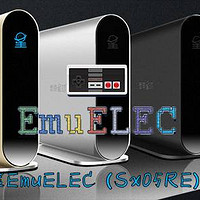 章鱼星球 安装EmuELEC（Sx05RE）游戏机系统