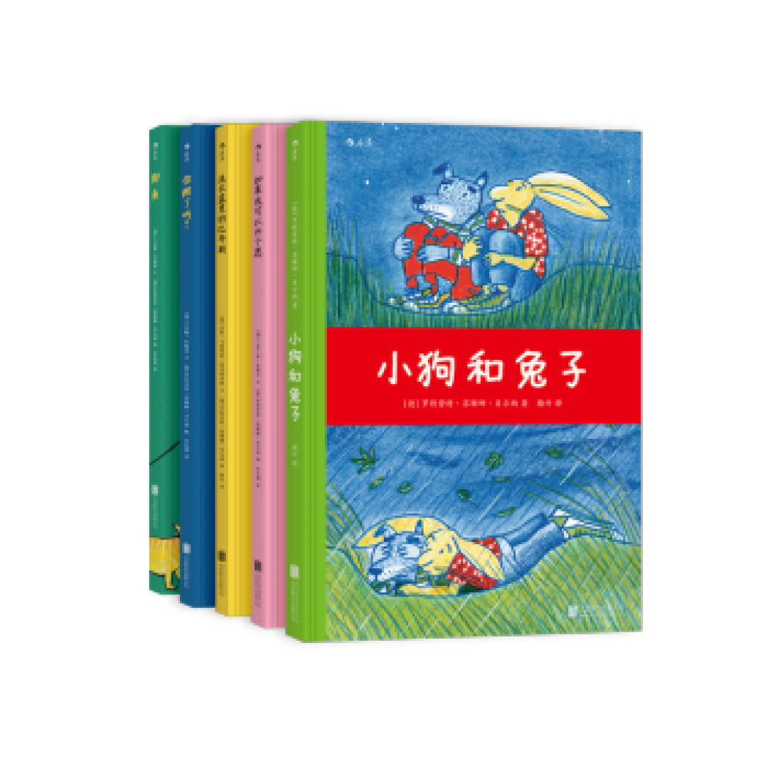 童书届的“小诺贝尔奖”得奖作品,可以读这些!