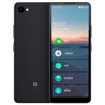 手机?翻译机?AI助手?多亲 Qin 2 AI助手简单体验