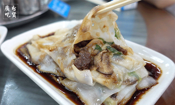 广东土豪:鲍参翅肚,都不如一碗豉油捞饭!