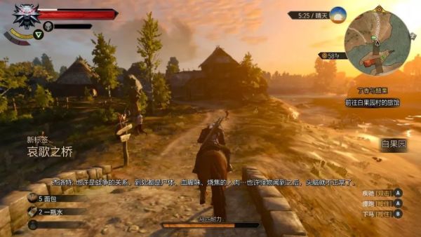 Switch版《巫师3:狂猎》开箱+试玩报告