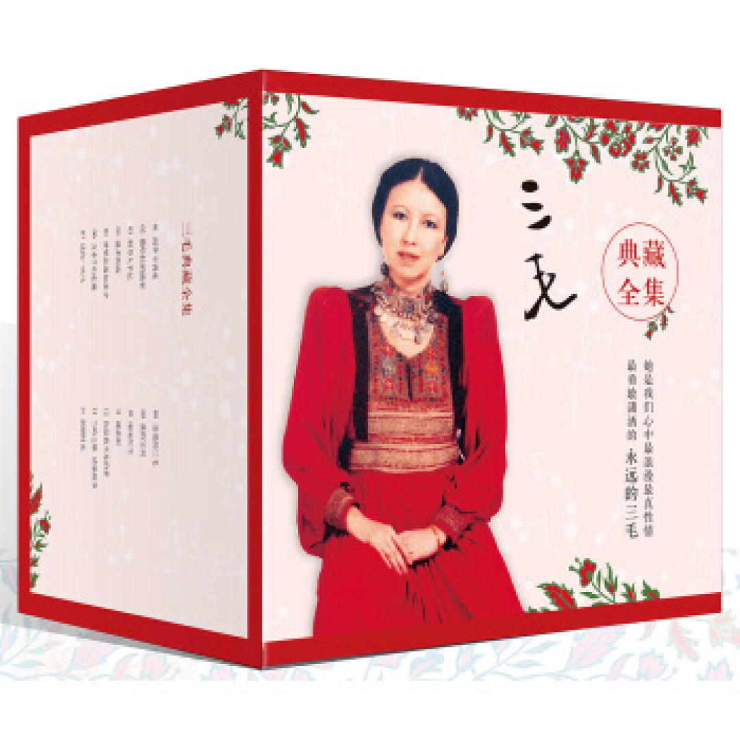 又到剁手日,囤书党们又可以愉快的剁手了
