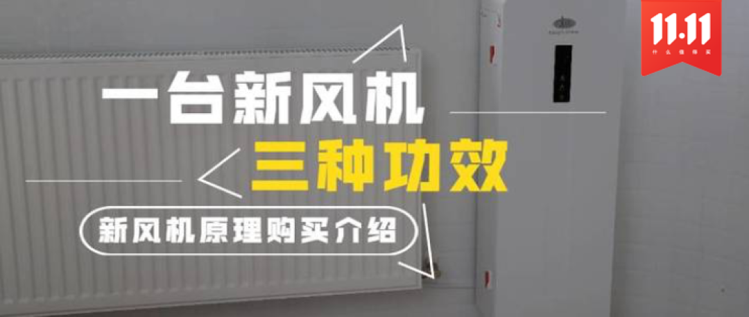 聊聊我家的卧室家居好物清单,看看双11添点啥能帮你温暖舒适过冬