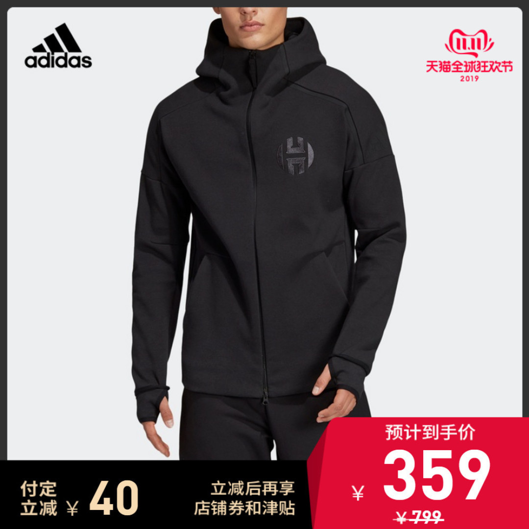 又到双11 细数Adidas阿迪达斯家哪些鞋服值得买 折扣促销商品全收集