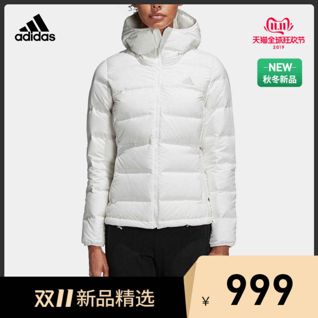 又到双11 细数Adidas阿迪达斯家哪些鞋服值得买 折扣促销商品全收集