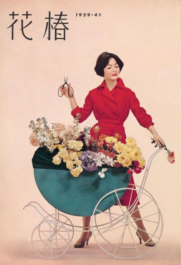 美了 80 年!这本《花椿》杂志也太好看了