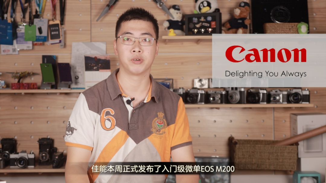 像素与连拍的全面升级：佳能EOS 90D新品评测