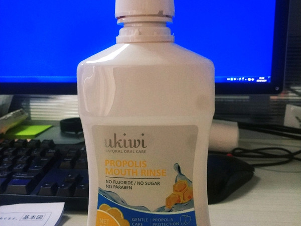 辣辣辣