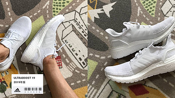 重型坦克！Adidas UltraBoost 19休闲鞋