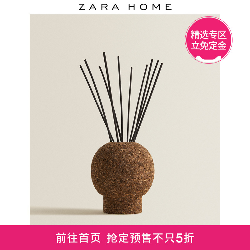 线上买线下看：家居店里的小清新 Zara Home 上海探店小记