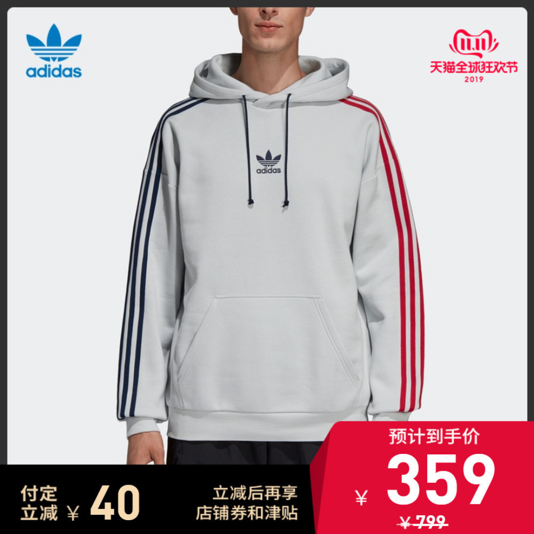 不懂怎么搭?色卡告诉你!高颜值阿迪选购指南